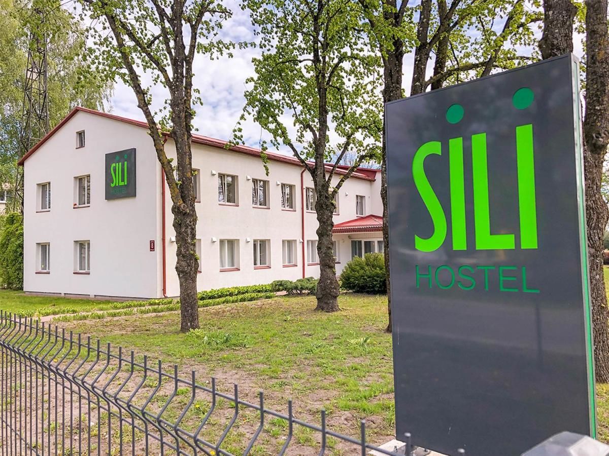 Хостелы Hostel Sili Mežciems-4